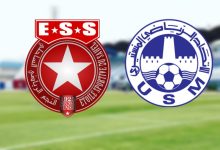 مشاهدة مباراة النجم الساحلى والاتحاد المنستيرى