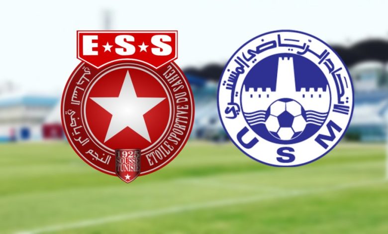 مشاهدة مباراة النجم الساحلى والاتحاد المنستيرى