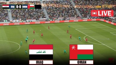 مشاهدة مباراة العراق وعمان