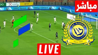 مشاهدة مباراة النصر والفتح