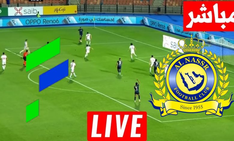 مشاهدة مباراة النصر والفتح الدورى السعودي 1 مشاهدة مباراة النصر والفتح