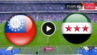 مشاهدة مباراة سوريا وميانمار