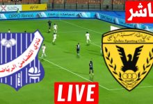 مشاهدة مباراة القادسية والتضامن