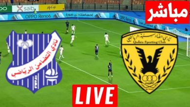 مشاهدة مباراة القادسية والتضامن الدورى الكويتى 1 مشاهدة مباراة القادسية والتضامن