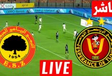 مشاهدة مباراة الترجى والترجى الجرجيسى