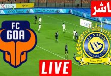 مشاهدة مباراة النصر وغوا