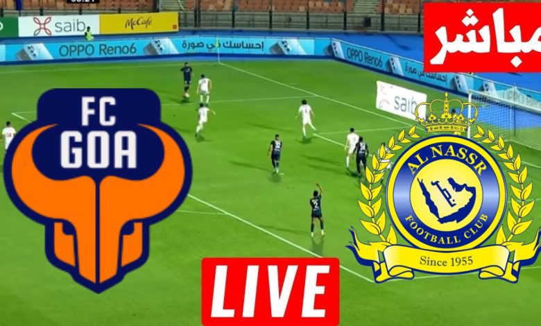 مشاهدة مباراة النصر وغوا دورى ابطال اسيا 2 1 مشاهدة مباراة النصر وغوا