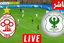 مشاهدة مباراة الاتحاد الليبى والمصرى