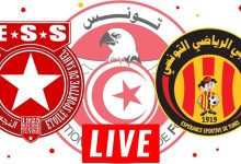 مشاهدة مباراة الترجى والنجم الساحلى