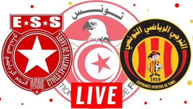 مشاهدة مباراة الترجى والنجم الساحلى