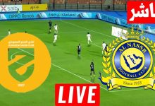 مشاهدة مباراة النصر والحزم