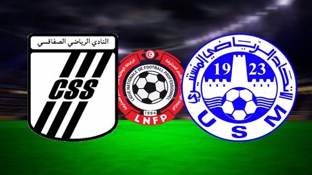 مشاهدة مباراة الصفاقسى والاتحاد المنستيرى
