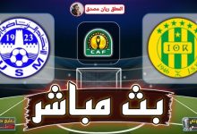 مشاهدة مباراة شبيبة القبائل والاتحاد المنستيرى