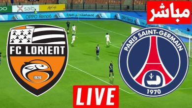 مشاهدة مباراة باريس سان جيرمان ولوريان الدورى الفرنسى 8 مشاهدة مباراة باريس سان جيرمان ولوريان