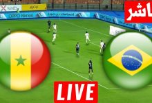 مشاهدة مباراة البرازيل والسنغال