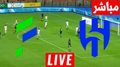 مشاهدة مباراة الهلال والفتح