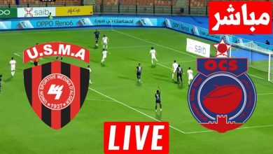 نتيجة مباراة اولمبيك اسفى واتحاد العاصمة كاس الكونفيدرالية الافريقية 6 مشاهدة مباراة اولمبيك اسفى واتحاد العاصمة