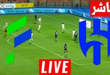 مشاهدة مباراة الهلال والفتح
