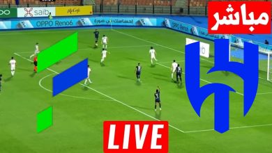 مشاهدة مباراة الهلال والفتح