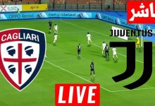 مشاهدة مباراة يوفنتوس وكاليارى