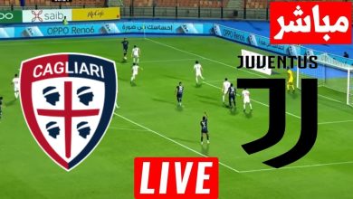 مشاهدة مباراة يوفنتوس وكاليارى