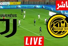 مشاهدة مباراة يوفنتوس وبودو جليمت
