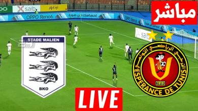 مشاهدة مباراة الترجى والمعلب المالى