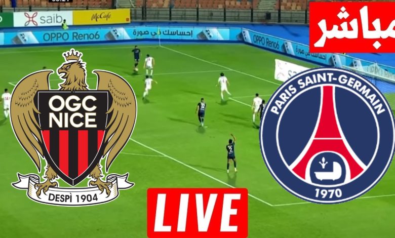 مشاهدة مباراة باريس سان جيرمان ونيس الدوري الفرنسي 1 مشاهدة مباراة باريس سان جيرمان ونيس