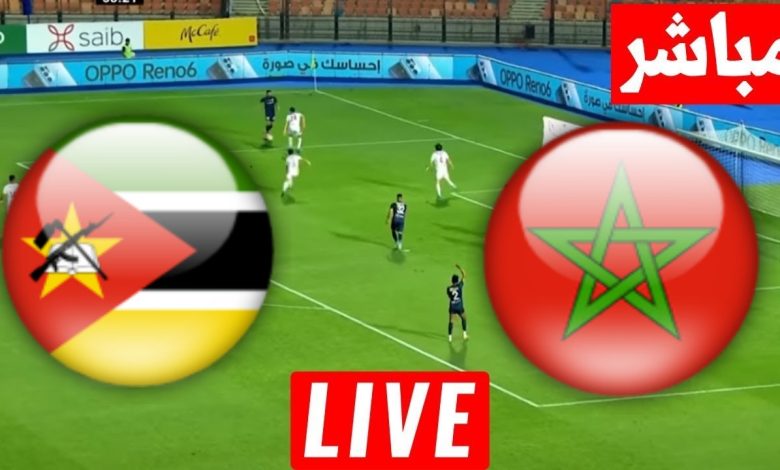 مشاهدة مباراة المغرب ومورمبيق