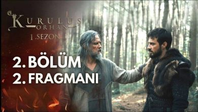 إزالة العنصر: مشاهدة مسلسل المؤسس أورهان الحلقة الثانية مشاهدة مسلسل المؤسس أورهان الحلقة الثانية