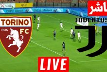 مشاهدة مباراة يوفنتوس وتورينو