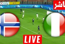 مشاهدة مباراة إيطاليا والنرويج
