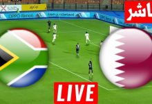 مشاهدة مباراة قطر وجنوب افريقيا