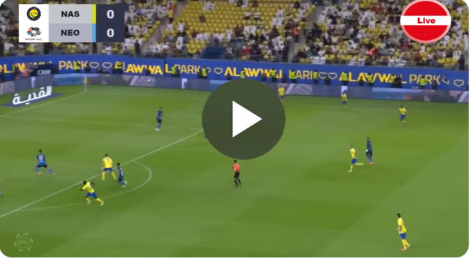 يلاشوت النصر