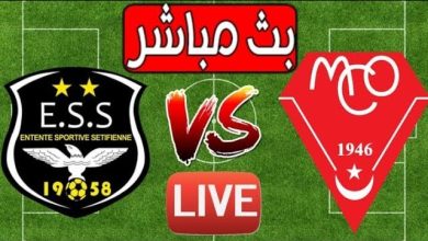 مشاهدة مباراة مولودية وهران و وفاق سطيف