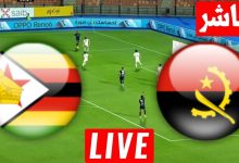 مشاهدة مباراة انجولا وزيمبابوى