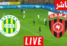 مشاهدة مباراة شبيبة القبائل واتحاد الجزائر