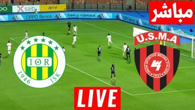 مشاهدة مباراة شبيبة القبائل واتحاد الجزائر