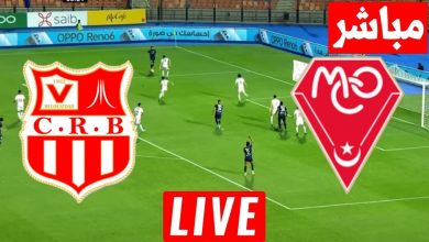 مشاهدة مباراة مولودية وهران وشباب بلوزداد