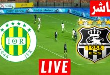 مشاهدة مباراة وفاق سطيف وشبيبة القبائل