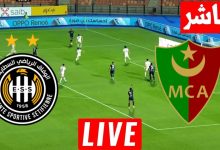 مشاهدة مباراة مولودية الجزائر ووفاق سطيف
