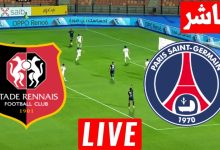 مشاهدة مباراة باريس سان جيرمان ورين