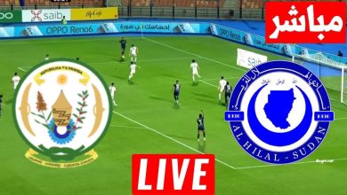 مشاهدة مباراة الهلال وروتسيرو