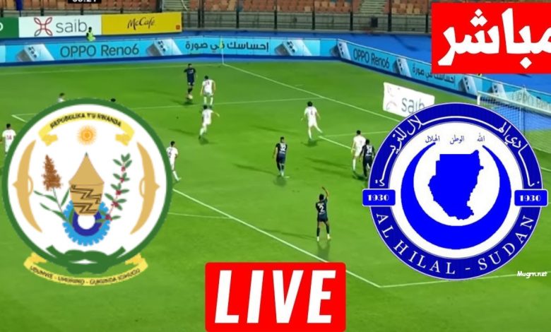 مشاهدة مباراة الهلال وروتسيرو