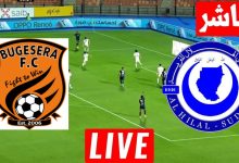 مشاهدة مباراة الهلال وبوجيسيرا