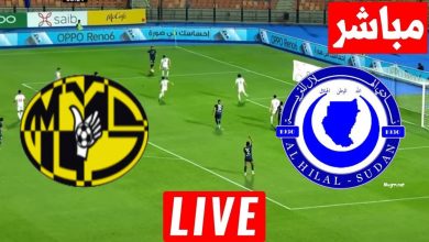 مشاهدة مباراة الهلال وموكورا