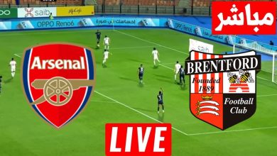 مشاهدة مباراة أرسنال وبرينتفورد
