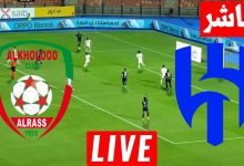 مشاهدة مباراة الهلال والخلود