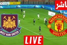 مشاهدة مباراة مانشستر يونايتد ووست هام