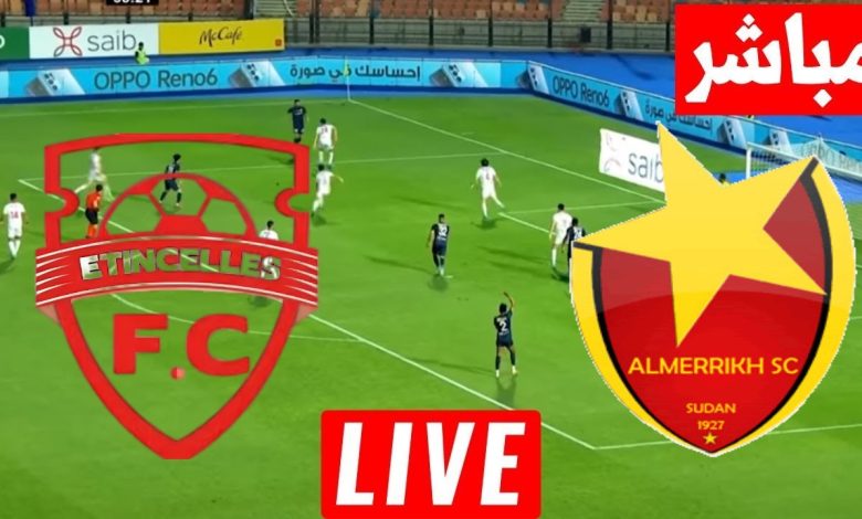 مشاهدة مباراة المريخ وايتينليس